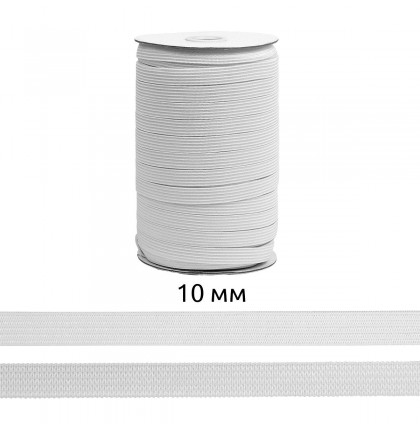 Резинка вязаная шир.1 см (10 мм). арт.7386-2 цв.белый уп.100 м.