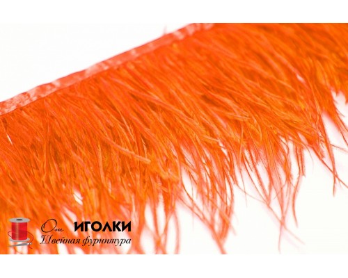 Перьевая лента страуса шир.13 см арт.9752 цв.оранжевый уп.2 м